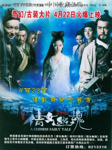 埃及护照怎么购买